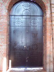 Дверь металлическая входная  " Парадная " №1